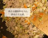保育園給食豆腐チャンプルーレシピ作り方5写真