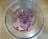 この味☆野菜たっぷりレバーニラ炒め☆作り方1写真