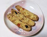 強力粉でビスコッティ作り方7写真