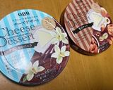 簡単オートミールでチーズレーズン蒸しパン作り方9写真