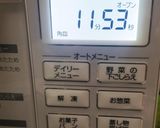 初、白鳥冷凍フルーツシュークリーム♡作り方9写真