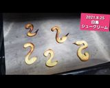 初、白鳥冷凍フルーツシュークリーム♡作り方14写真