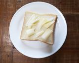 今日は、はちみつ【きな粉パン】に決まり。作り方1写真