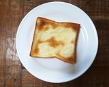 今日は、はちみつ【きな粉パン】に決まり。作り方2写真