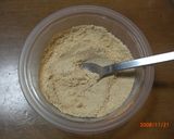 おからビスコッティ☆きな粉小豆味♪作り方1写真