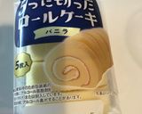 超簡単♡モウモウカフェ風シフォンケーキ♪作り方1写真