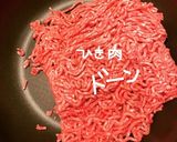 ゴロゴロ野菜カレー作り方3写真
