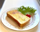 ズボラな私の柚子胡椒マヨトースト作り方6写真