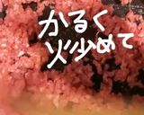 ゴロゴロ野菜カレー作り方4写真