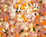 ゴロゴロ野菜カレー作り方6写真