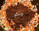ゴロゴロ野菜カレー作り方8写真