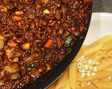 ゴロゴロ野菜カレー作り方10写真