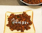 ゴロゴロ野菜カレー作り方11写真