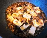 きくらげ入り麻婆豆腐作り方5写真