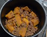 ♪カボチャのカレー風味煮♪作り方4写真