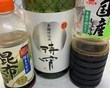 2日かけて作るおでん(蛸入り)作り方9写真