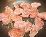 簡単酒肴☆豚タンの青ネギザーサイ炒め作り方3写真