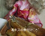 リカちゃん♡本キスの煮付け◌*̩.ﾟ作り方18写真