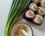 小ねぎたっぷりしいたけ味噌作り方1写真