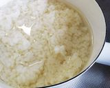 ぶっこみ☆お粥♪作り方1写真