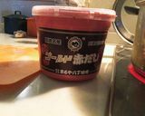 おかわりしたくなる美味しい豚汁！！！！作り方3写真