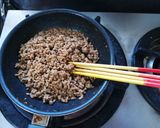 うまいよ!【豚ひきピーマン丼】作り方3写真