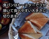 動画フライパンで簡単具だくさんアヒージョ作り方5写真