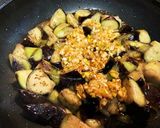 簡単！よだれ茄子作り方6写真