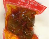 自家製♫ザーサイ炒め作り方1写真