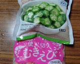 ヨウサマの減塩オクラとエビのゴマ味噌和え作り方1写真