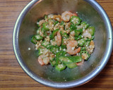 ヨウサマの減塩オクラとエビのゴマ味噌和え作り方4写真