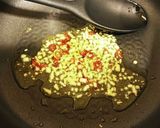 簡単！ペペロンチーノ風無水枝豆作り方1写真