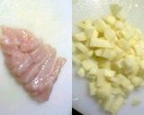 トマトチキンパイ作り方1写真