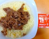 香港風出前一丁作り方7写真