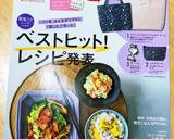 簡単に出来る太平燕(タイピーエン)作り方8写真