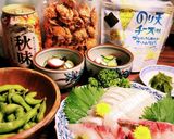◇真子鰈と活〆のしま鯵のお造り◇作り方4写真