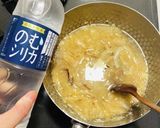 丸ごと玉ねぎのveganオニオンスープ作り方4写真