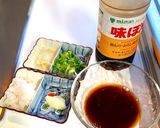 冷しゃぶのタレ作り方5写真