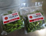 昔ながらの枝豆 圧力鍋ではやい作り方1写真