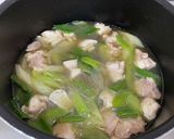 かんたん　親子丼作り方3写真
