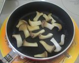 ご飯のお供【エリンギのオイスタ炒め】作り方1写真