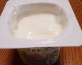 ★はちみつとブルーベリーヨーグルト★作り方2写真