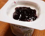 ★はちみつとブルーベリーヨーグルト★作り方3写真