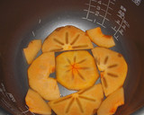 炊飯器で柿のケーキできました！！作り方5写真