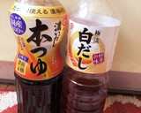 簡単炊き込みご飯(後日写真掲載)作り方1写真