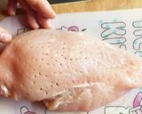 簡単！バジルのサラダチキン！作り方3写真