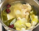 家庭用簡単サムゲタン作り方3写真