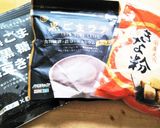 黒胡麻黒豆きな粉のきなこ棒作り方9写真