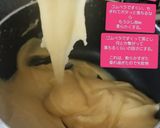 シュー生地♡2021.8.26作り方6写真