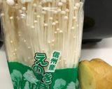エノキとしょうがの爽やかおにぎり作り方1写真